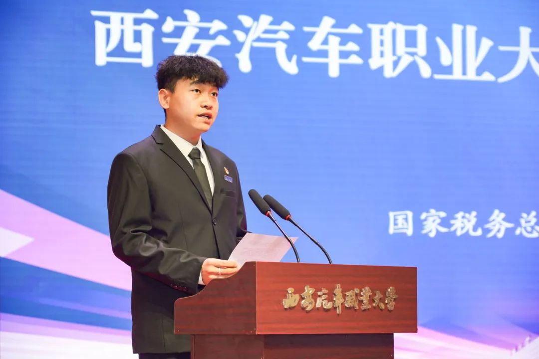 西安汽车职业大学与西安经济技术开发区税务局签署校地战略合作协议暨揭牌仪式隆重举行 西安汽车职业大学与西安经济技术开发区税务局签署校地战略合作协议暨揭牌仪式隆重举行