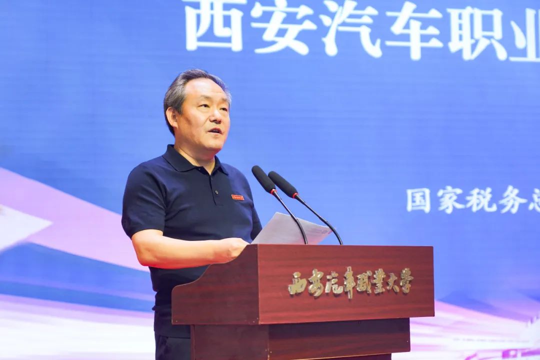 西安汽车职业大学与西安经济技术开发区税务局签署校地战略合作协议暨揭牌仪式隆重举行 西安汽车职业大学与西安经济技术开发区税务局签署校地战略合作协议暨揭牌仪式隆重举行