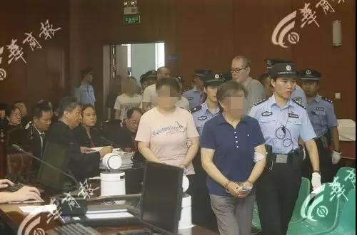 西安金融财贸专修学院非法募集资金5.14亿元8809人受害.jpg