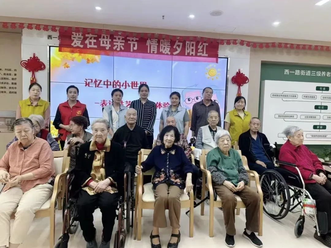 祝贺！西安培华学院省级奖项+5！