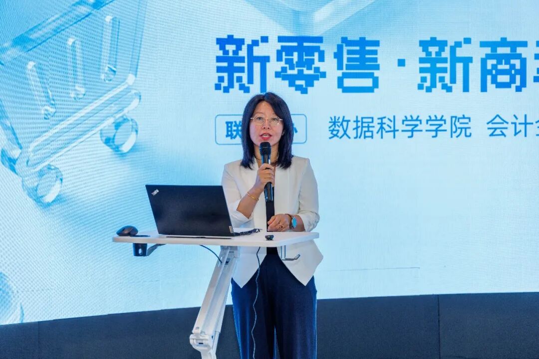 西安欧亚学院新零售商科人才这样培养!三大跨学院实战工作室发布 西安欧亚学院新零售商科人才这样培养!三大跨学院实战工作室发布