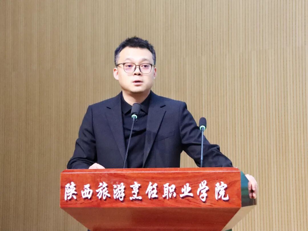 陕西旅游烹饪职业学院院长助理李彤分享《陕西旅游烹饪职业学院学生国际就业实习现状分享》 陕西旅游烹饪职业学院院长助理李彤分享《陕西旅游烹饪职业学院学生国际就业实习现状分享》