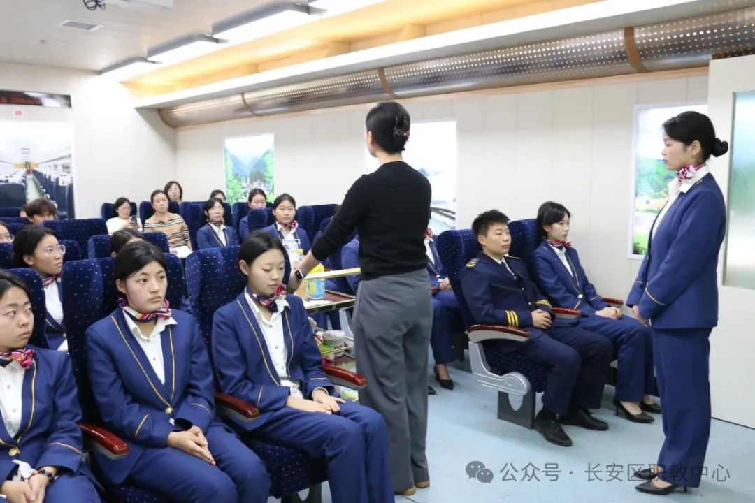 西安市长安区职教中心2025招生简章