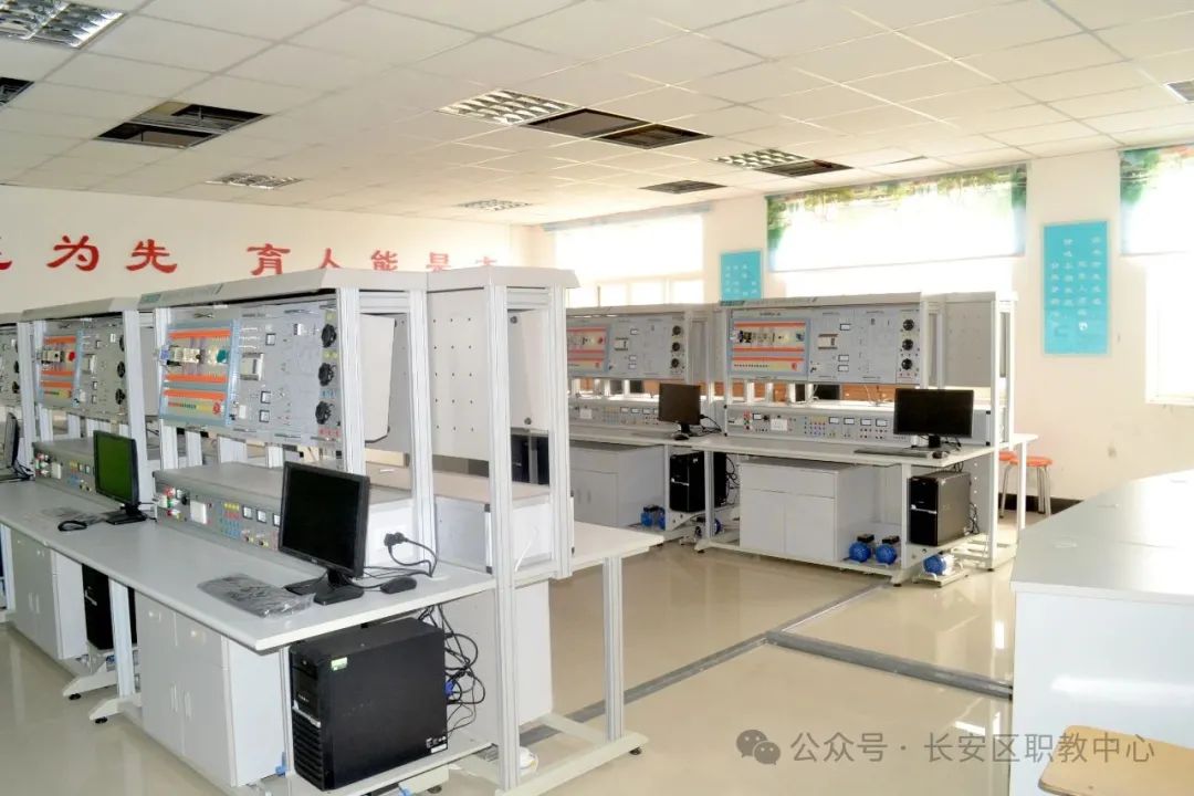 西安市长安区职教中心2025招生简章