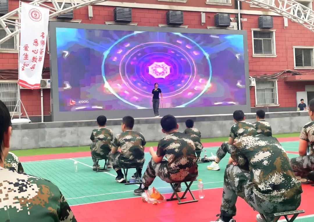 青春集结,星光闪耀!西安东方职业高级中学夏令营联欢晚会燃情落幕 青春集结,星光闪耀!西安东方职业高级中学夏令营联欢晚会燃情落幕