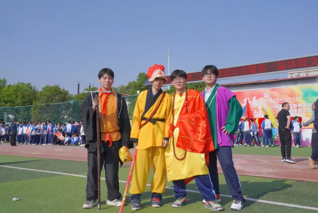 西安东方美术综合职业高中2025年招生公告 西安东方美术综合职业高中2025年招生公告