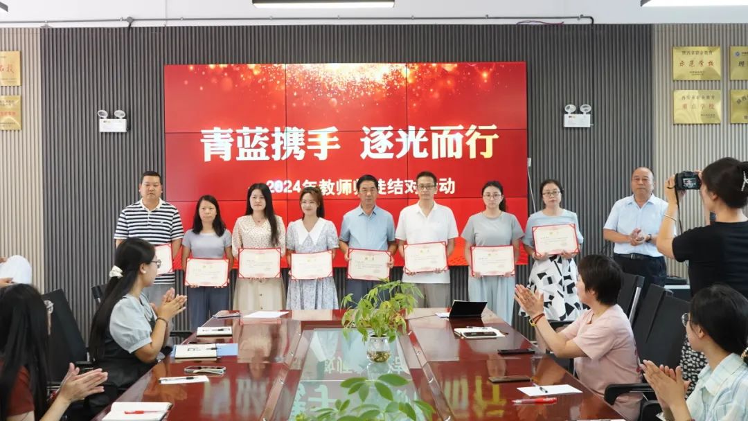 西安启航职业高中2025年秋季招生简章 西安启航职业高中2025年秋季招生简章