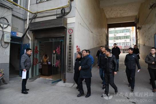 延安市督查组抽查黄陵县城区校外培训机构.jpg