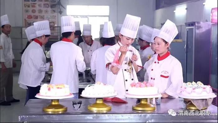 中餐烹饪与营养膳食.jpg