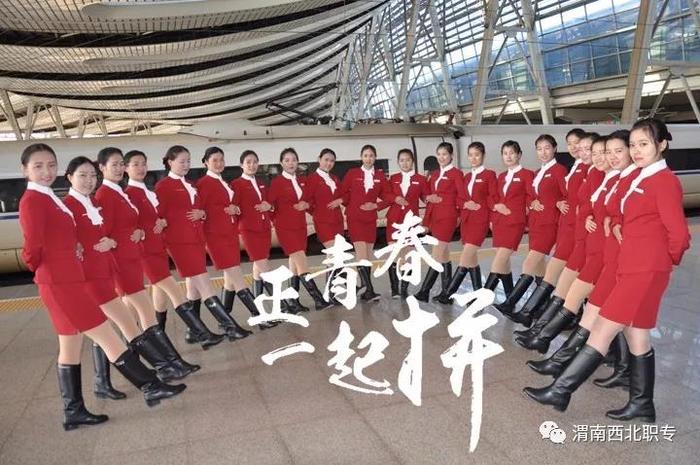 就业有保障、升学有通道.jpg