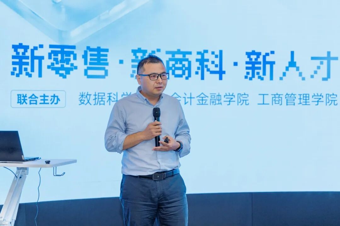 西安欧亚学院新零售商科人才这样培养!三大跨学院实战工作室发布 西安欧亚学院新零售商科人才这样培养!三大跨学院实战工作室发布