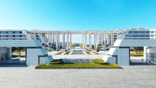 陕西铁路工程职业技术学院