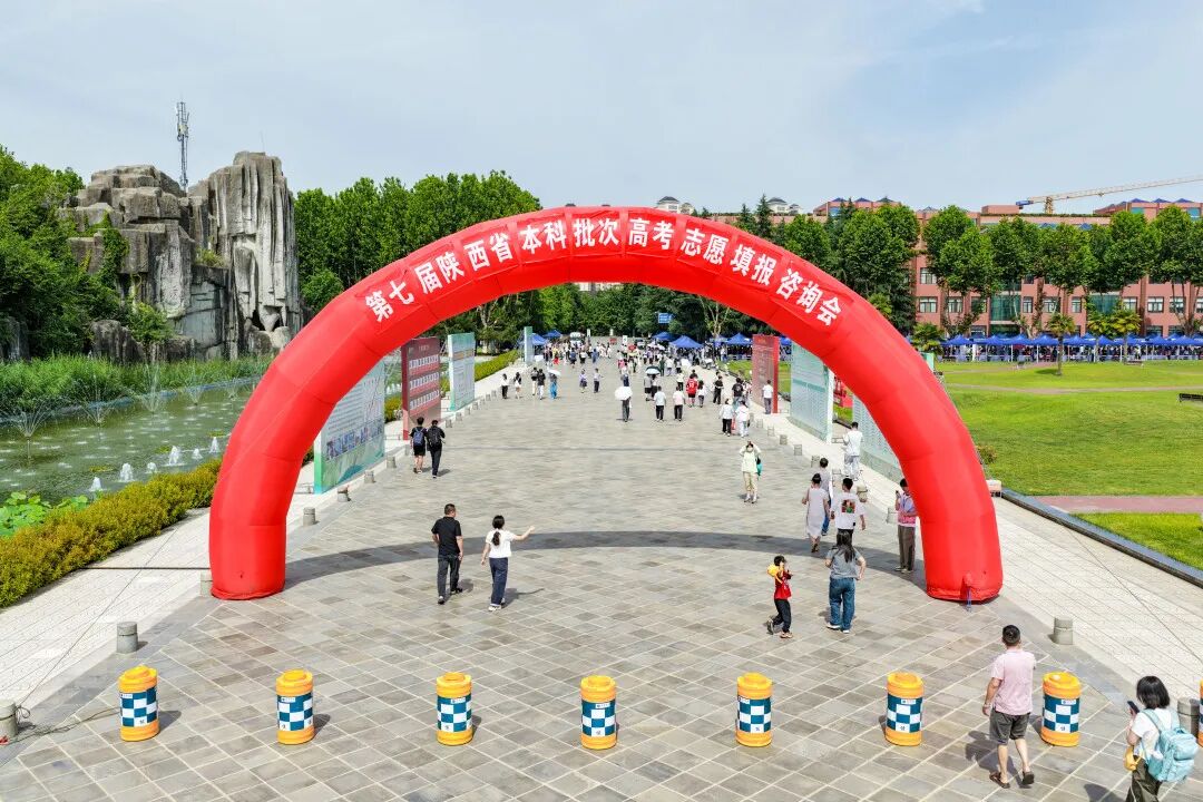 DJI_20260614100419_0028_D.jpg DJI_20260614100419_0028_D.jpg