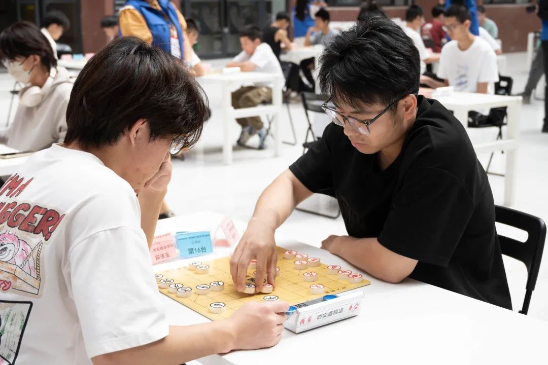 西安明德理工学院成功举办2025年“大西安杯”陕西省大学生象棋公开赛! 西安明德理工学院成功举办2025年“大西安杯”陕西省大学生象棋公开赛!