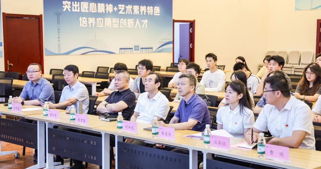 西京学院研究生处与温宿县开展“招才引智”专场活动 西京学院研究生处与温宿县开展“招才引智”专场活动