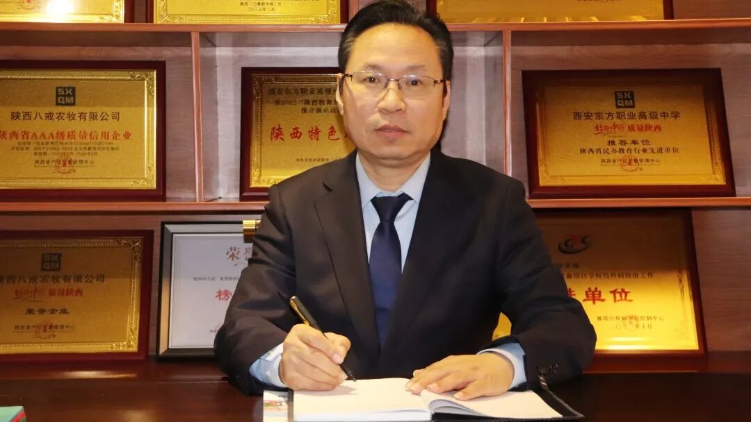 西安东方职业高级中学+超竞教育 达成战略合作!共建西安东方超竞学院! 西安东方职业高级中学+超竞教育 达成战略合作!共建西安东方超竞学院!