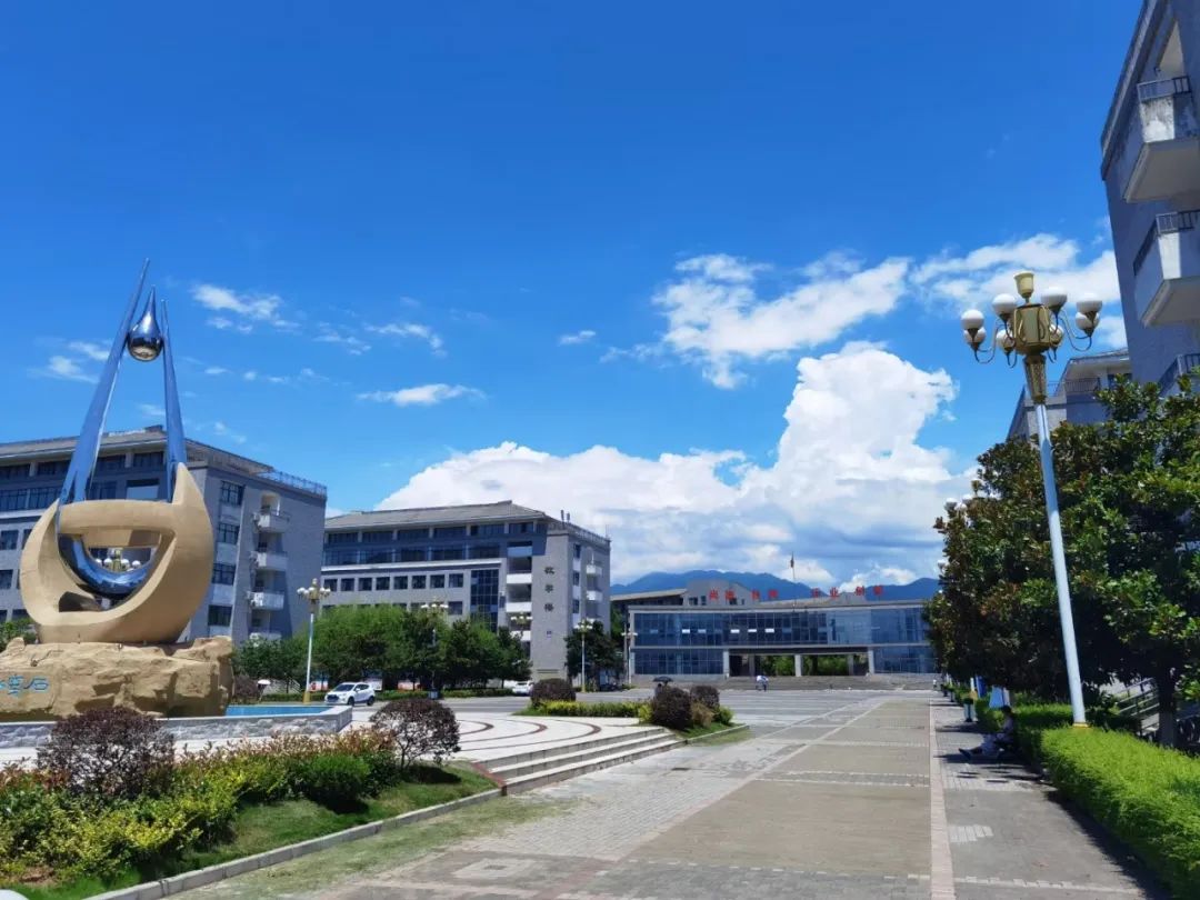 汉中职业技术学院2025年示范高职院校单独考试招生章程 汉中职业技术学院2025年示范高职院校单独考试招生章程