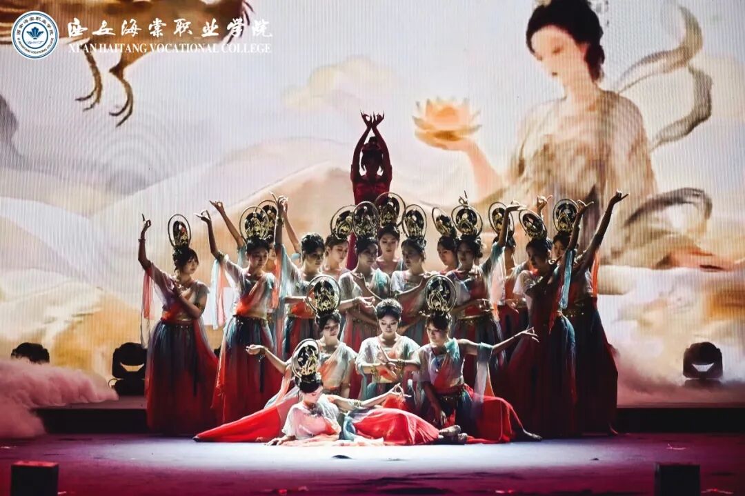 西安海棠职业学院2026 欢度国庆喜迎新生文艺晚会圆满落幕