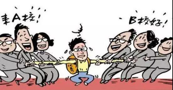 抢生源图-陕西考生网.jpg
