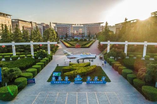 西安航空职业技术学院