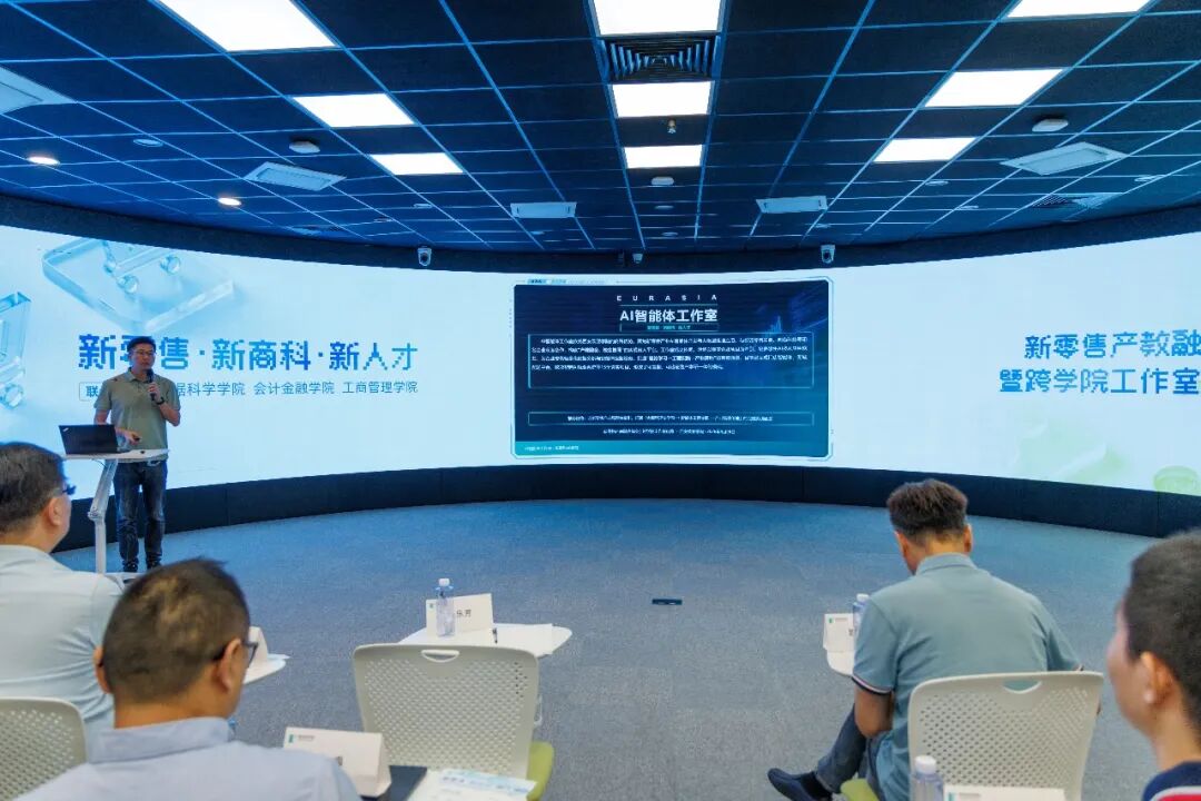 西安欧亚学院新零售商科人才这样培养!三大跨学院实战工作室发布 西安欧亚学院新零售商科人才这样培养!三大跨学院实战工作室发布
