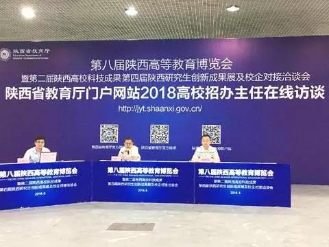 咨询会4.jpg