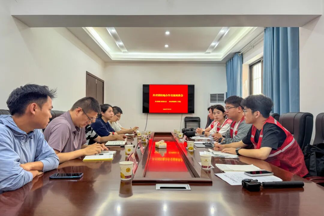 实践育人|寻遵义初心 传长征薪火,西安明德理工学院学子踏赴红色黔北践行青春使命 实践育人|寻遵义初心 传长征薪火,西安明德理工学院学子踏赴红色黔北践行青春使命
