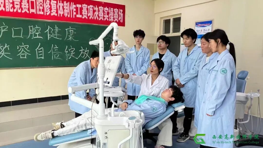 西安高新技师学院师承制班级学期总结