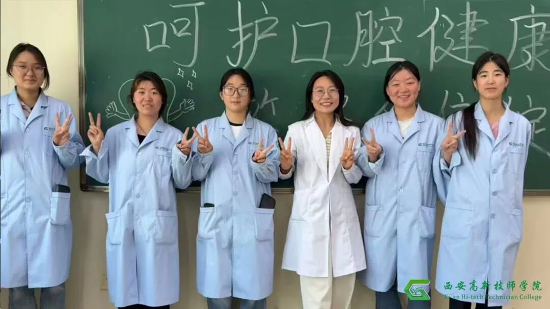 西安高新技师学院师承制班级学期总结