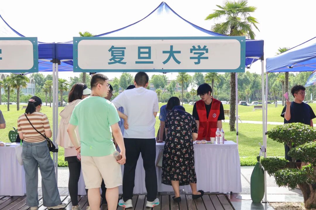 西京学院举办2026年陕西省本科批次高考志愿填报咨询会 西京学院举办2026年陕西省本科批次高考志愿填报咨询会
