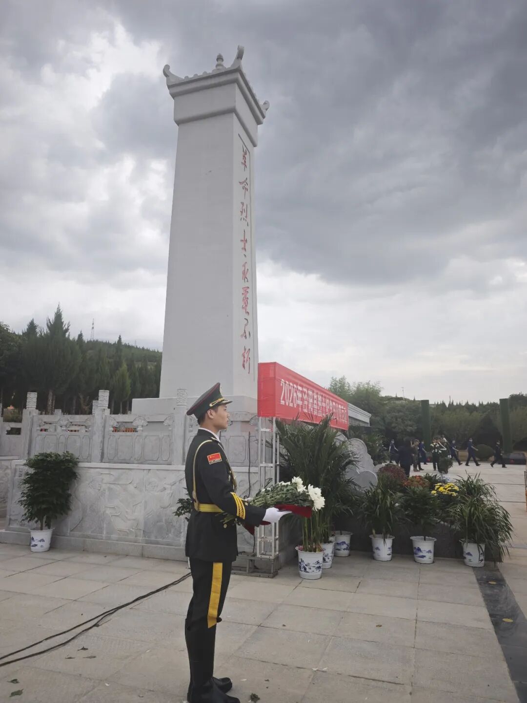 陕西旅游烹饪职业学院参加泾阳县烈士纪念日主题活动