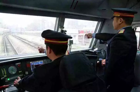 司机1.jpg