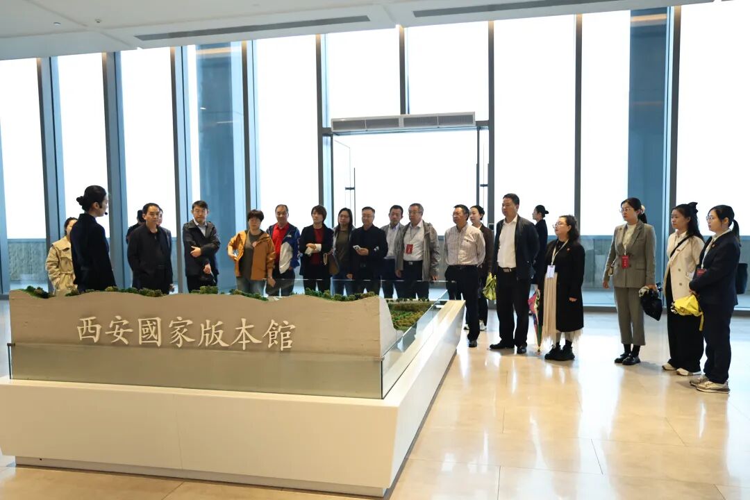 共建·共享·共赢 | 2025年“未来大学联盟”会议在西安培华学院举行 共建·共享·共赢 | 2025年“未来大学联盟”会议在西安培华学院举行