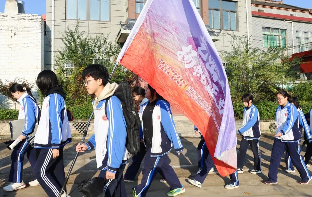 西安东方美术综合职业高中2025年招生公告 西安东方美术综合职业高中2025年招生公告