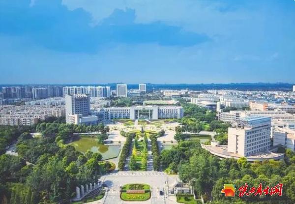 四川这座非211，有着双一流称号，3名教授坐阵，金牌专业获得A2.png
