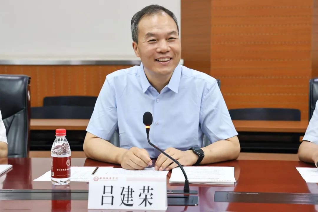 西安财经大学与西安培华学院签署校际帮扶协议 西安财经大学与西安培华学院签署校际帮扶协议