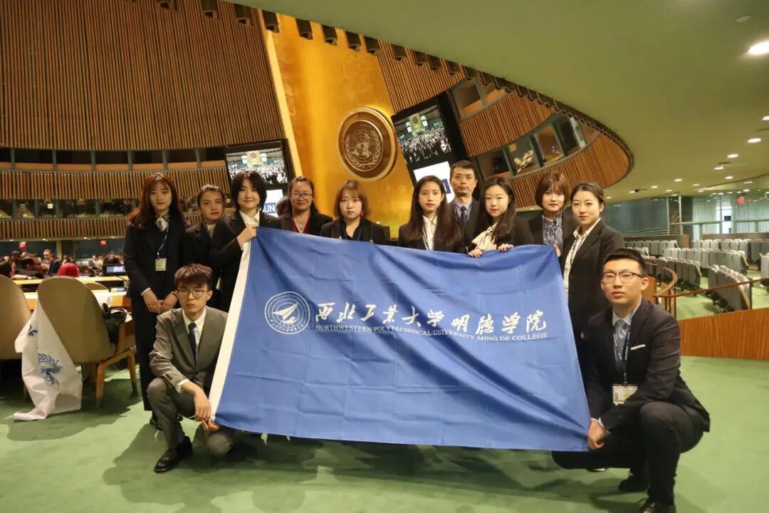 西安明德理工学院:融通中西,语通未来,打造高水平应用型外语人才培养高地 西安明德理工学院:融通中西,语通未来,打造高水平应用型外语人才培养高地