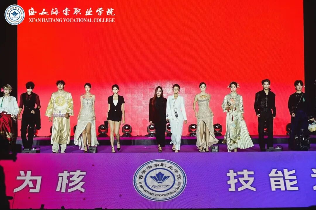 西安海棠职业学院2026 欢度国庆喜迎新生文艺晚会圆满落幕