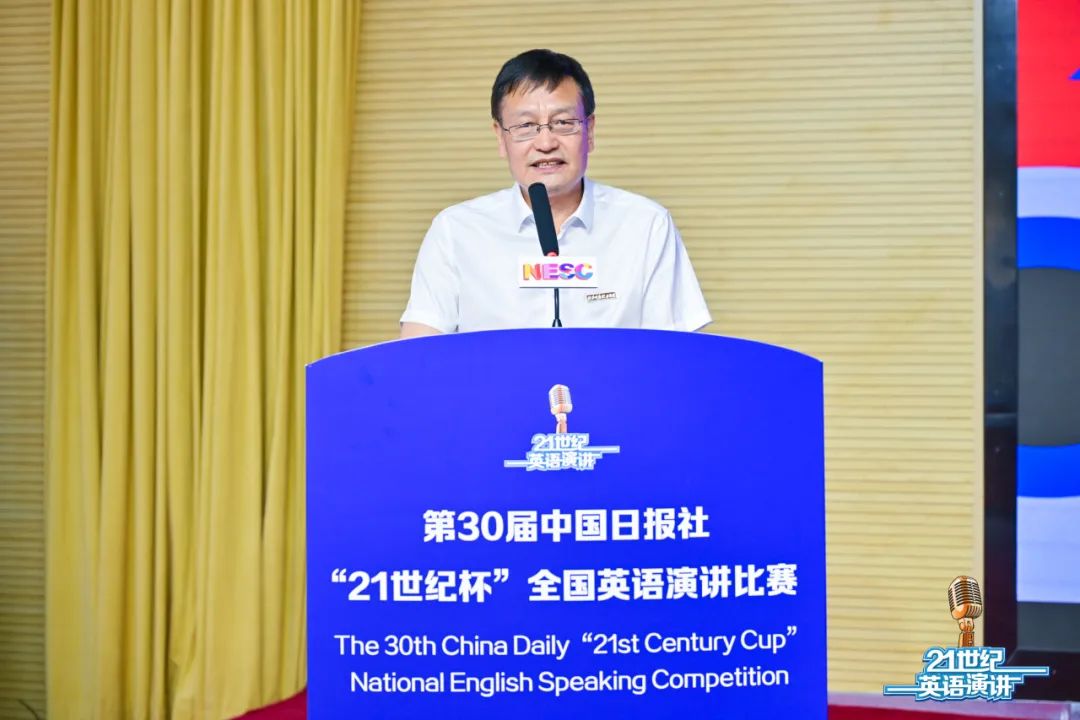 西安明德理工学院圆满承办第30届“21世纪杯”全国英语演讲比赛陕西地区决赛! 西安明德理工学院圆满承办第30届“21世纪杯”全国英语演讲比赛陕西地区决赛!