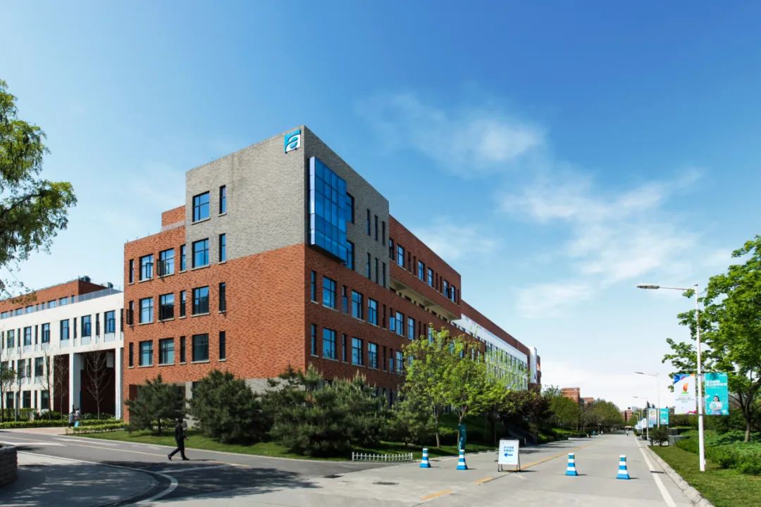 权威发布|西安欧亚学院2025年招生章程 权威发布|西安欧亚学院2025年招生章程