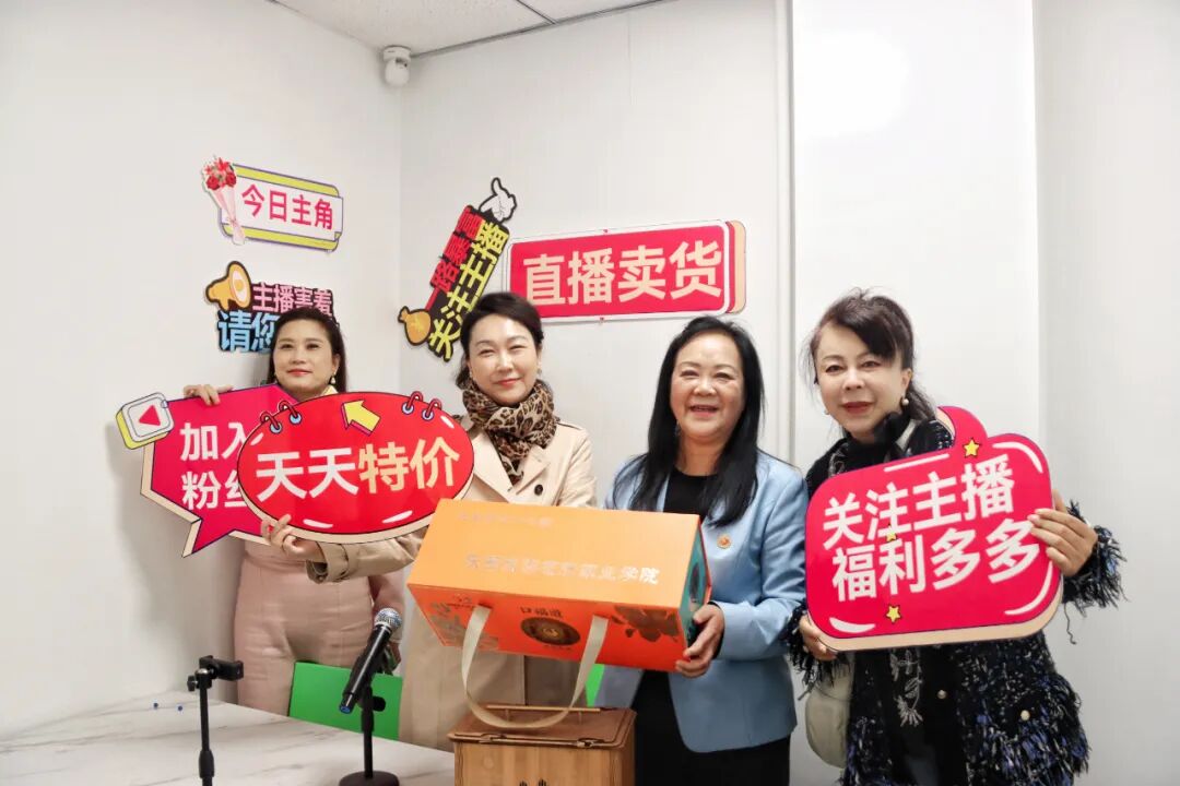 中国食文化研究会副会长一行到陕西旅游烹饪职业学院参观交流 中国食文化研究会副会长一行到陕西旅游烹饪职业学院参观交流