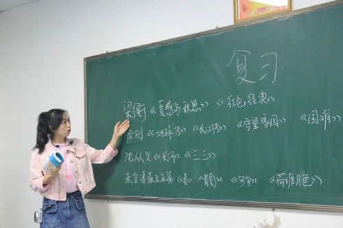 西安商贸科技技术学校优秀教师-陈菁专题报道5.jpg
