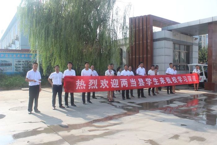 热烈欢迎两当县学生来我校学习深造.jpg