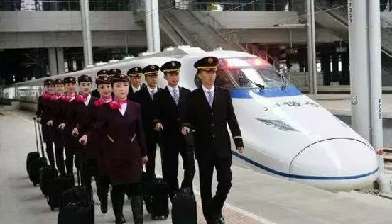 乘务1.jpg