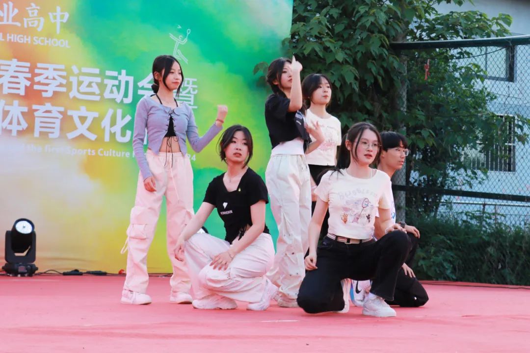 西安东方美术综合职业高中2025年招生公告 西安东方美术综合职业高中2025年招生公告