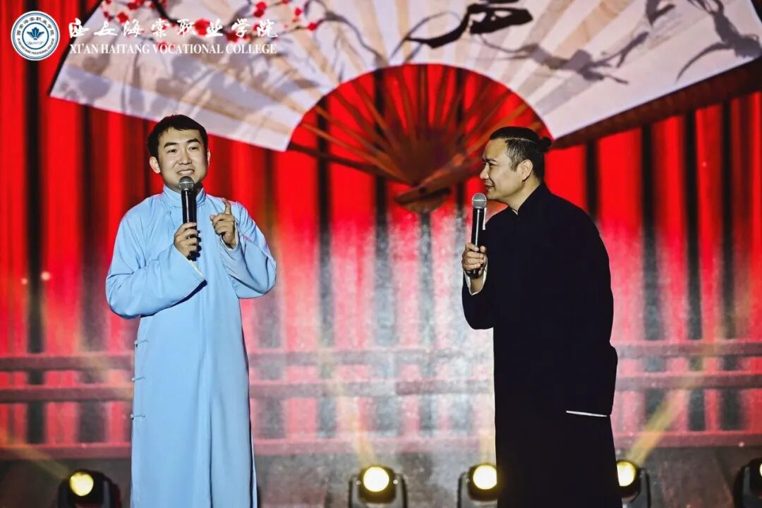 西安海棠职业学院2026 欢度国庆喜迎新生文艺晚会圆满落幕