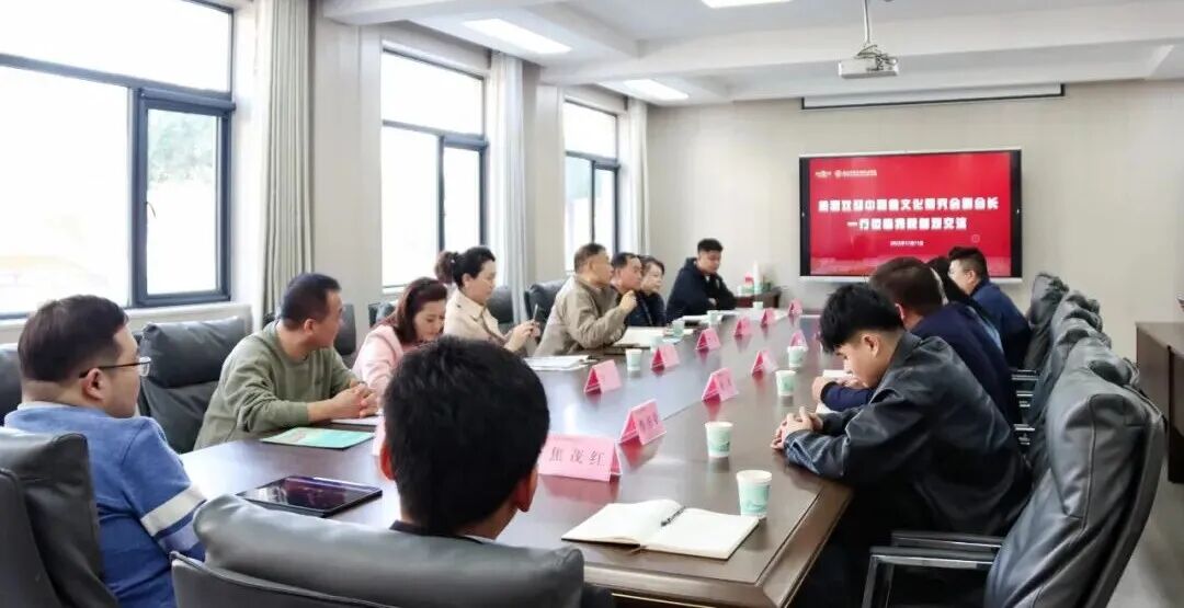 中国食文化研究会副会长一行到陕西旅游烹饪职业学院参观交流 中国食文化研究会副会长一行到陕西旅游烹饪职业学院参观交流