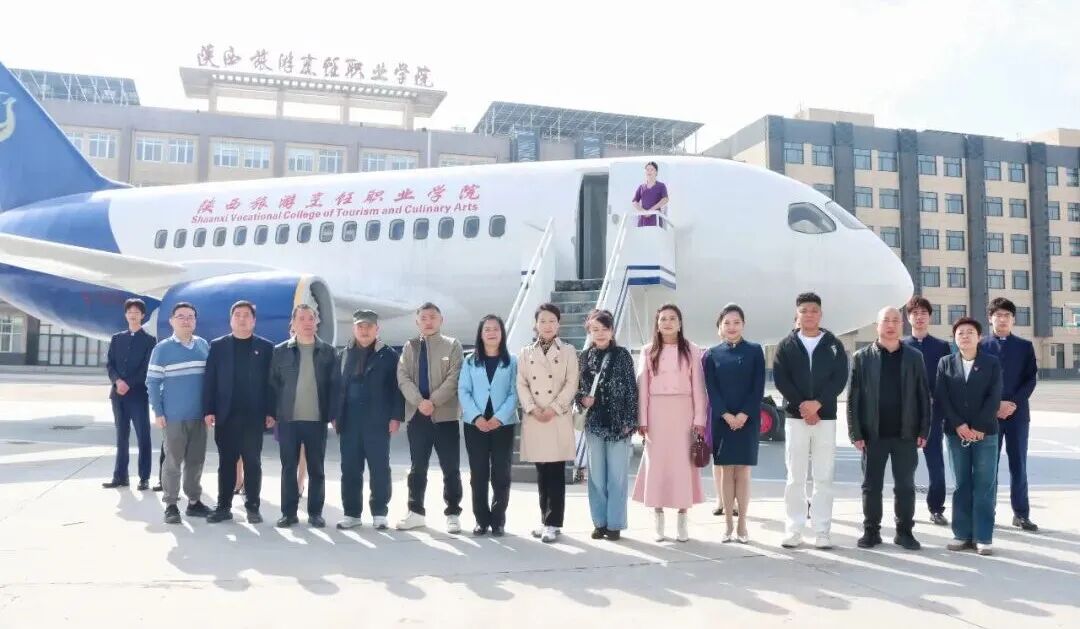 中国食文化研究会副会长一行到陕西旅游烹饪职业学院参观交流 中国食文化研究会副会长一行到陕西旅游烹饪职业学院参观交流