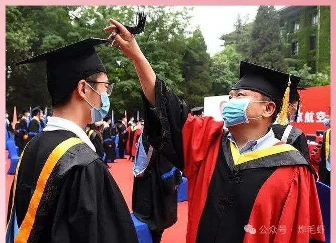 2025年被录取到了这6个专业,大学期间要考证,否则毕业即失业! 2025年被录取到了这6个专业,大学期间要考证,否则毕业即失业!