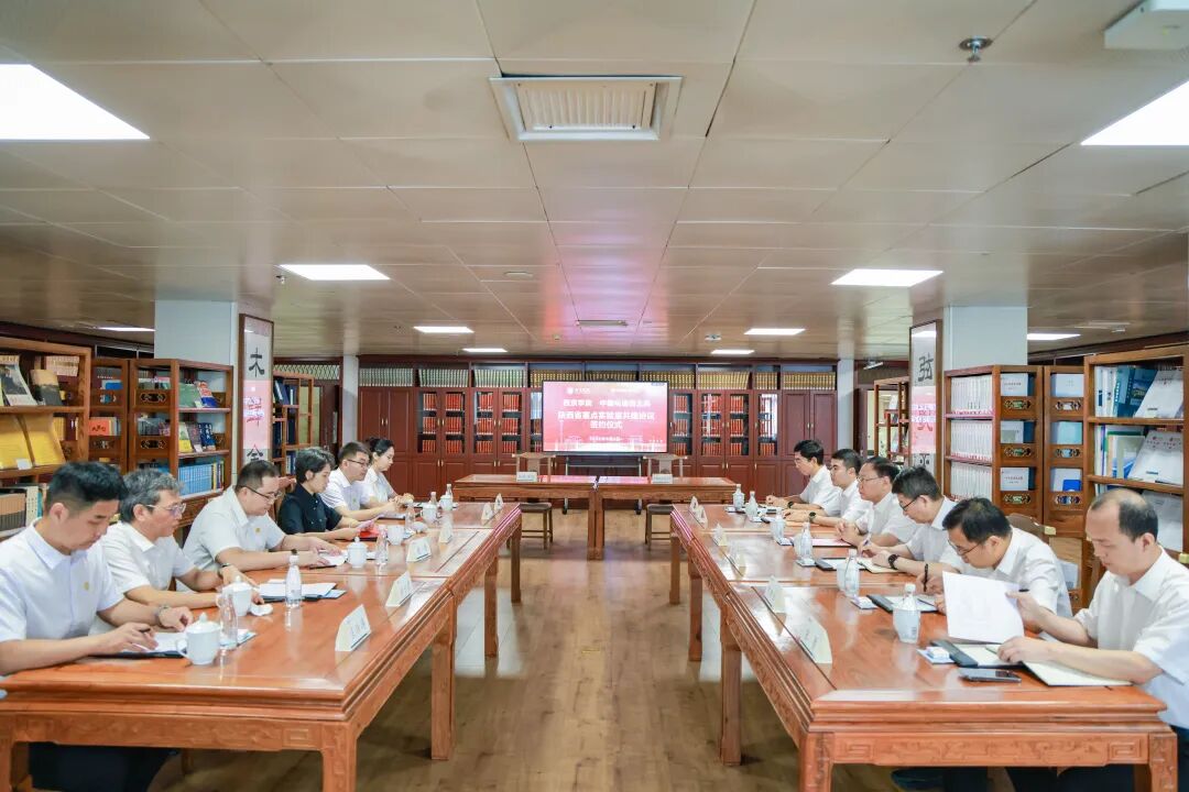 西京学院与中国电建西北院签约共建省级重点实验室 西京学院与中国电建西北院签约共建省级重点实验室